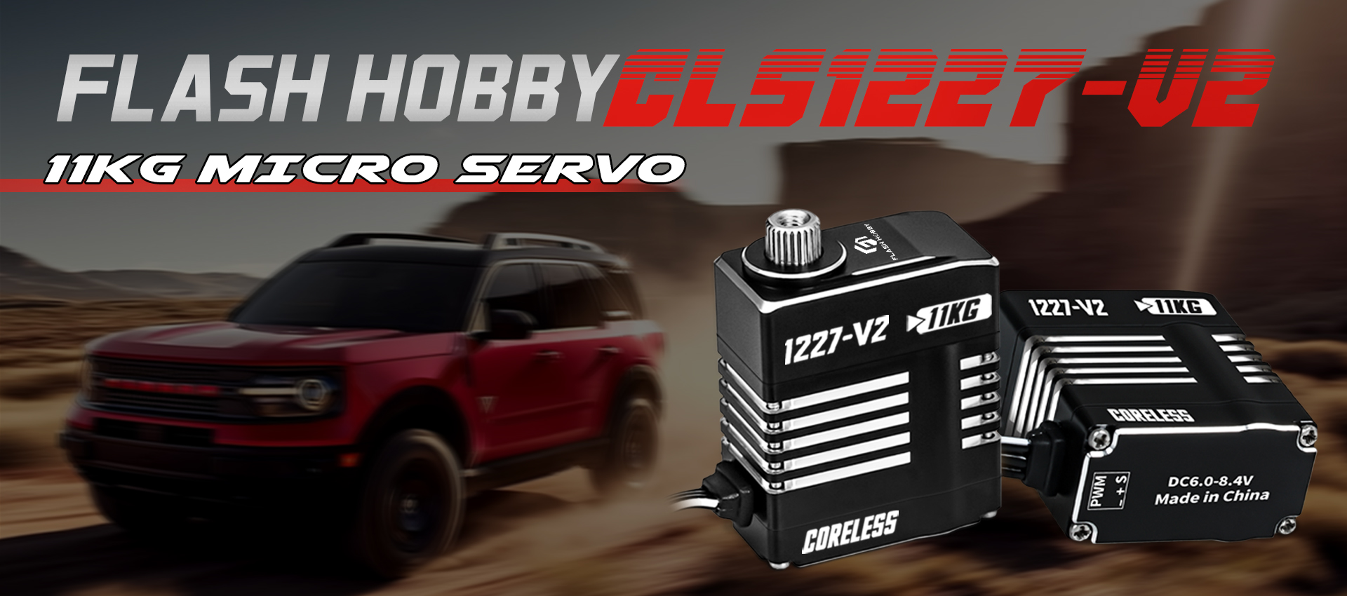 servo uus