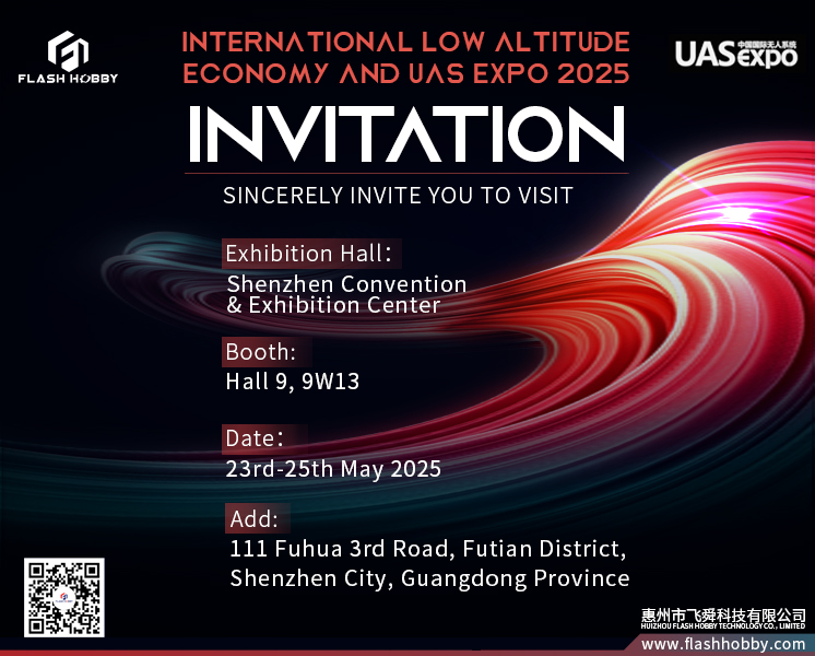 2025 UAS EXPO – me ootame teid siin.